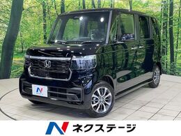 ホンダ N-BOX カスタム 660 届出済未使用車 衝突軽減 シートヒーター