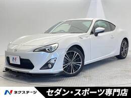 トヨタ 86 2.0 GT フロントエアロ 純正SDナビ バックカメラ