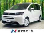 1.5 エアー