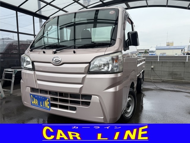 当店展示車両をご覧いただきありがとうございます！