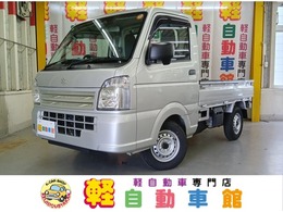 スズキ キャリイ 660 KCエアコン・パワステ 3方開 4WD 届出済未使用車　ABS　アイドルSTOP