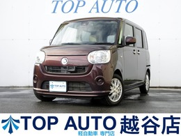 ダイハツ ムーヴキャンバス 660 X リミテッド SAII メモリーナビ　フルセグ　Bluetooth　バッ