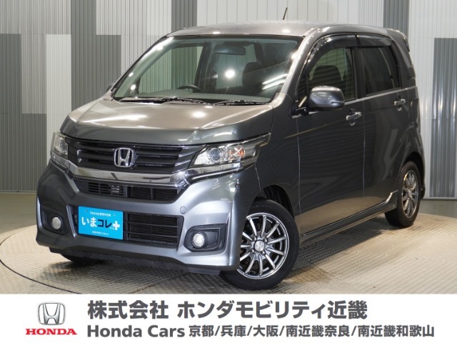 当店の販売車両はほとんどが自社での下取車とデモカー(展示　試乗車)から構成されており、安心してご購入できます。