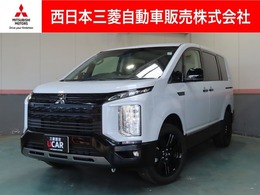 三菱 デリカD：5 2.2 シャモニー 電動サイドステップ装着車 ディーゼルターボ 4WD メモリーナビ