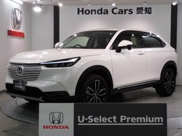 ホンダ ヴェゼル 1.5 e:HEV Z Honda SENSING 2年保証 ナビ DVD