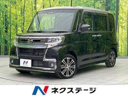 ダイハツ タント 660 カスタム RS トップエディション SAIII 禁煙車 両側電動スライドドア　衝突軽減