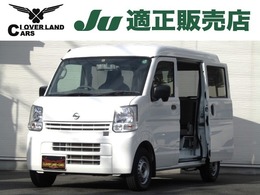 日産 NV100クリッパー 660 DX ハイルーフ 5AGS車 ナビ フルセグ 前後ドラレコ 両側スライド