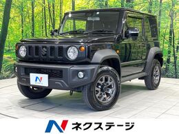 スズキ ジムニーシエラ 1.5 JC 4WD 純正8型ナビ　バックカメラ　セーフティサ