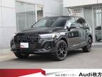 50 TDI クワトロ Sライン ディーゼルターボ 4WD