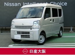 日産 NV100クリッパー 660 DX GLパッケージ ハイルーフ リモコンキー　プライバシーガラス