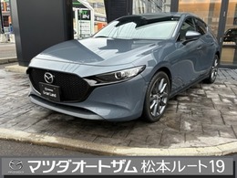 マツダ MAZDA3ファストバック 1.5 15S ツーリング ETC・フルセグTV・ナビSD