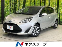 トヨタ アクア 1.5 S スタイルブラック 衝突軽減 純正ナビ Bカメラ ETC LED