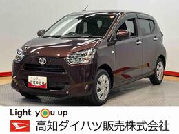 ダイハツ ミライース 660 X SAIII LEDヘッドライト　オートライト　オート