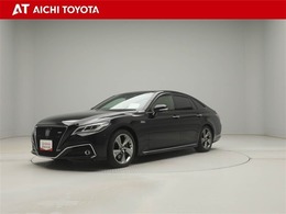 トヨタ クラウン ハイブリッド 3.5 RS アドバンス トヨタ認定中古車　ロングラン保証付き