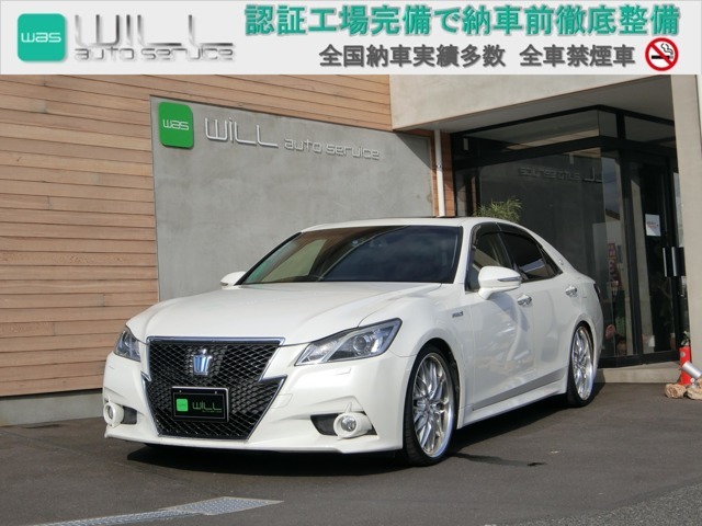当社の車輌をご覧頂き、誠に有難うございます。当社代表の瀧本です。このお車が気に入って頂ければ幸いでございます。ご質問等はメールやお電話などでお問い合わせ下さい。