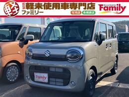 スズキ ワゴンRスマイル 660 クリームコーデ メモリーナビパッケージ 全方位ナビ 届出済