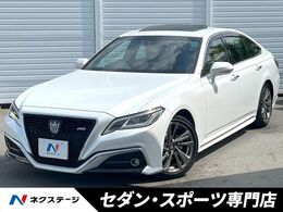 トヨタ クラウン ハイブリッド 2.5 RS アドバンス 後期 ムーンルーフ セーフティパッケージ+