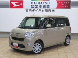 ダイハツ ムーヴキャンバス 660 L 距離無制限12ヵ月保証付 衝突被害軽減シス