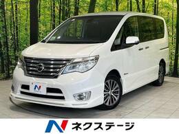 日産 セレナ 2.0 ハイウェイスター S-HYBRID アドバンスドセーフティ パッケージ 純正ナビ