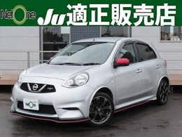 日産 マーチ 1.5 NISMO S 5速 純正ナビ フルエアロ 専用16AW 禁煙車