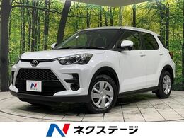 トヨタ ライズ 1.0 X 4WD SDナビ　バックカメラ　寒冷地仕様