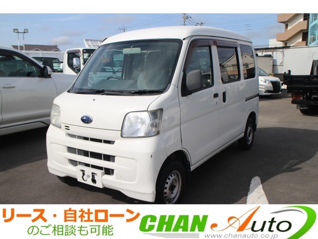 スバルサンバーカーゴハイルーフ新入庫致しました！！