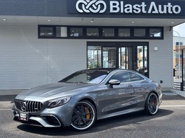 メルセデスAMG Sクラスクーペ S63 4マチックプラス 4WD 
