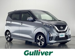 日産 デイズ 660 ハイウェイスターGターボ 禁煙 衝突軽減  純DA 全周囲カメラ ソナー