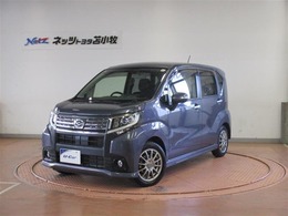 ダイハツ ムーヴ 660 カスタム X スペシャル 4WD 