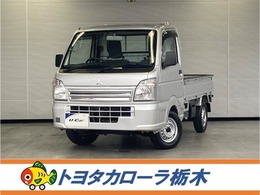 三菱 ミニキャブトラック 660 M 5MT・マニュアルエアコン・パワステ