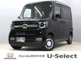 ホンダ N-VAN 660 +スタイル ファン 弊社デモカー　禁煙車　衝突軽減ブレーキ