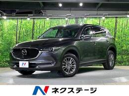 マツダ CX-5 2.2 XD Lパッケージ ディーゼルターボ 純正ナビ BOSE Pゲート ACC 黒革シート ETC