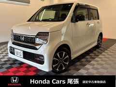 ホンダ N-WGNカスタム の中古車 カスタム 660 L 愛知県小牧市 109.8万円