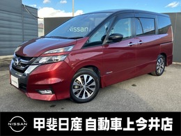 日産 セレナ 2.0 ハイウェイスター Vセレクション 