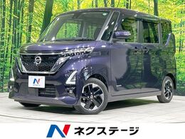 日産 ルークス 660 ハイウェイスターX 電動スライド　純正ナビ　全周囲モニター