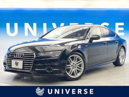 アウディ A7スポーツバック 2.0 TFSI クワトロ Sラインパッケージ 4WD アシスタンスパッケージ　黒革シート　ACC