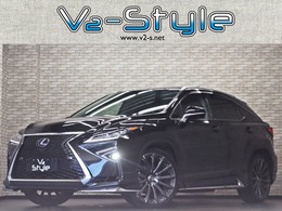 レクサス RX 450h バージョンL サンルーフ/黒本革シート/モデリスタエアロ