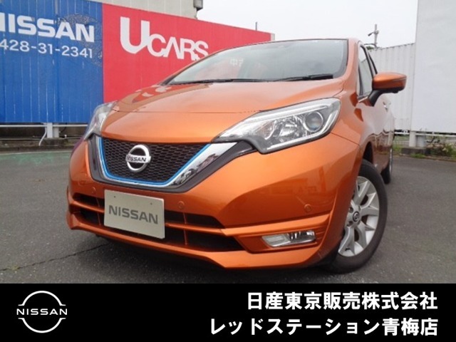 ノート入荷いたしました！！