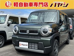 スズキ ハスラー 660 ハイブリッド G 届出済未使用車/禁煙車/クルーズコントロー