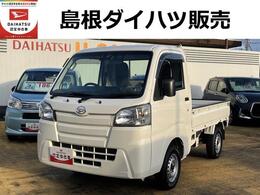 ダイハツ ハイゼットトラック 660 スタンダード SAIIIt 3方開 4WD 4WD　5速MT　3方開　禁煙車　記録簿