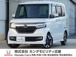 ホンダ N-BOX カスタム 660 G L ターボ ホンダセンシング タイヤ4本交換　8型ナビ 前後ドラレコ