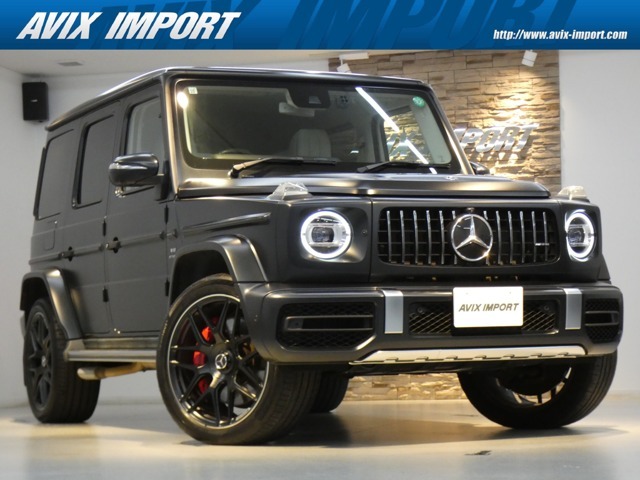 ご覧頂き誠に有り難う御座います　G63　AMG高品質車入庫です！！AMG63専用エクステリアを身に纏いより一層美しさを際立たせた専門店ならではの1台！！　豪華AMGレザーエクスクルーシブパッケージ！！