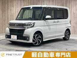 ダイハツ タント 660 カスタム RS トップエディション VS SAIII 両側電動 全方位カメラ 衝突軽減 禁煙車