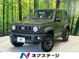 スズキ ジムニーシエラ 1.5 JC 4WD 登録済未使用車 シートヒーター クルコン