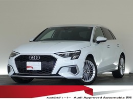 アウディ A3スポーツバック 30 TFSI アドバンスト 認定中古車