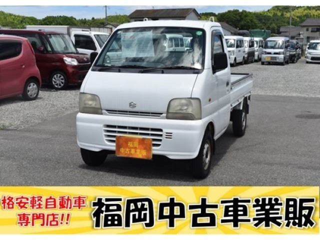 福岡県/九州/古賀/新車/中古車/買取/下取り/板金/整備/カスタム/ローン/保険/保証/ドライブレコーダー/ETC/希望ナンバー/全国納車/自宅納車/店頭納車/高品質/安心