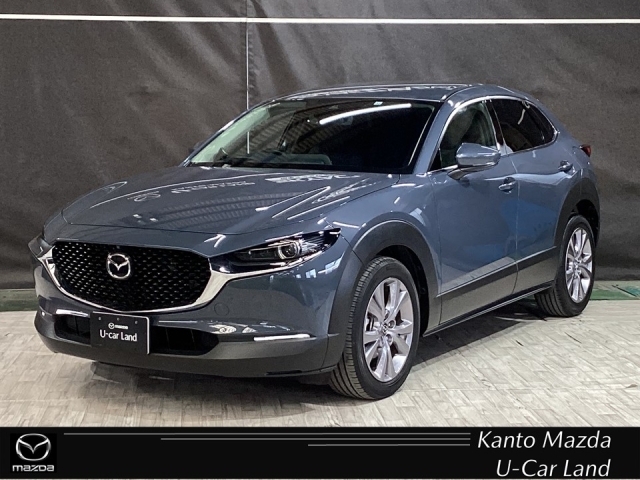 燦爛とした美意識を感じさせるCX-30！『美しく走る』ことの歓び、優雅なひと時をお楽しみください。