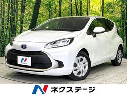 トヨタ アクア 1.5 G 純正ナビ リアカメラ ドラレコ 衝突軽減