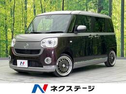 ダイハツ ムーヴキャンバス 660 G ブラックインテリアVS SAIII 禁煙車　両側電動スライドドア　フルセグ