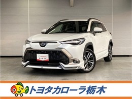 トヨタ カローラクロス 1.8 ハイブリッド Z 衝突被害軽減・ドラレコ・フルエアロ・ETC